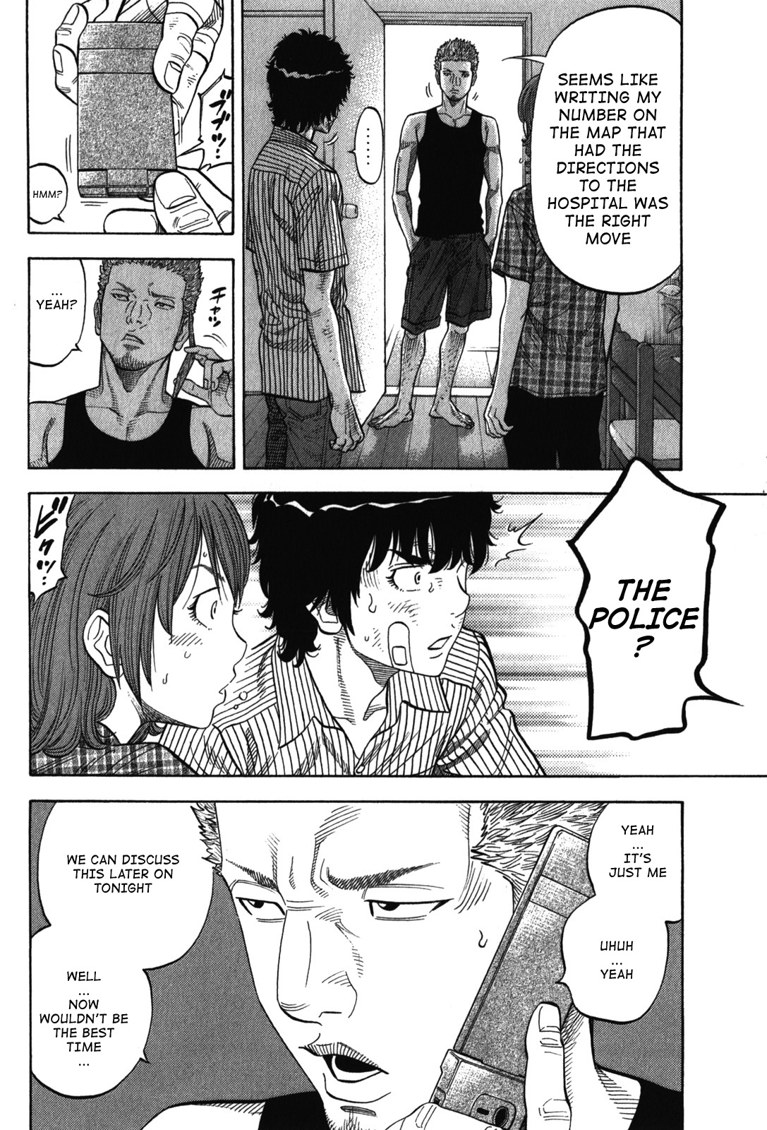 Montage (WATANABE Jun) chapter 72 page 2
