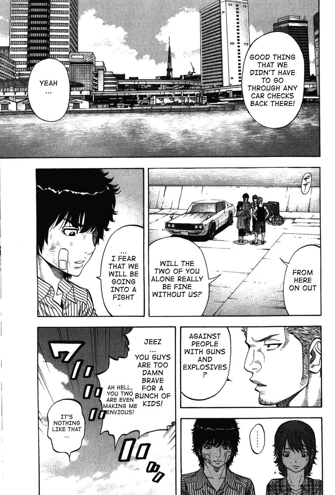 Montage (WATANABE Jun) chapter 72 page 7