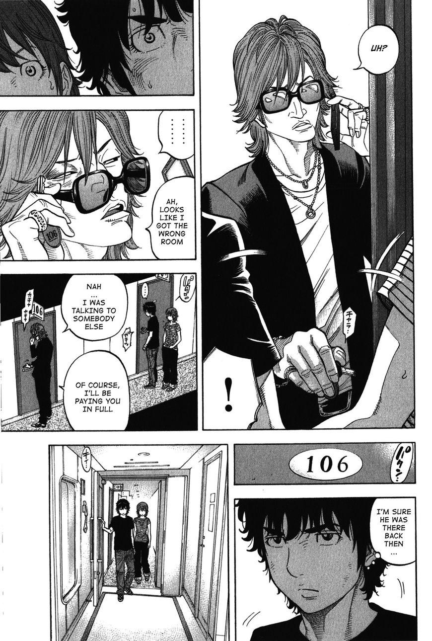 Montage (WATANABE Jun) chapter 73 page 11