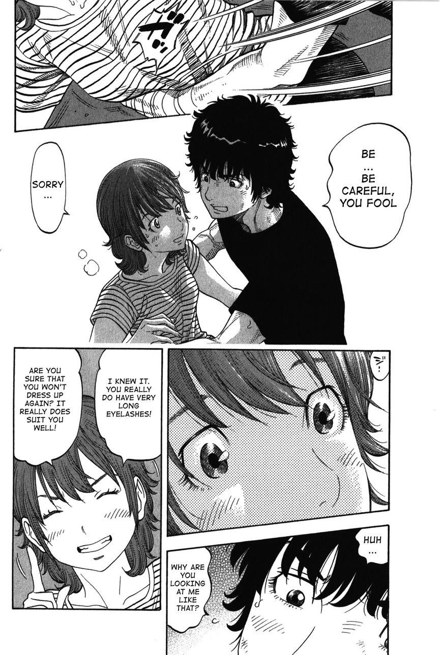 Montage (WATANABE Jun) chapter 73 page 14