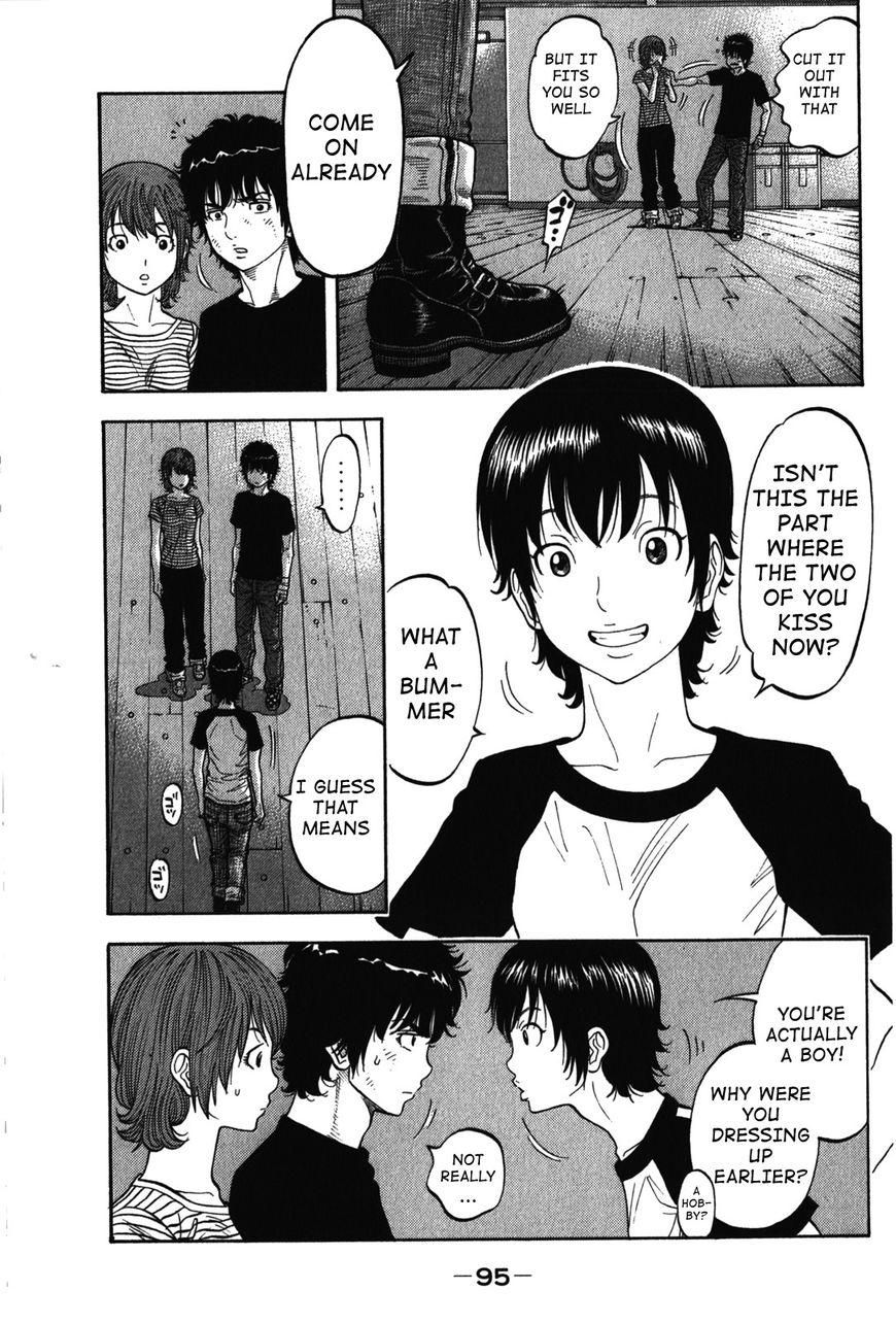 Montage (WATANABE Jun) chapter 73 page 15