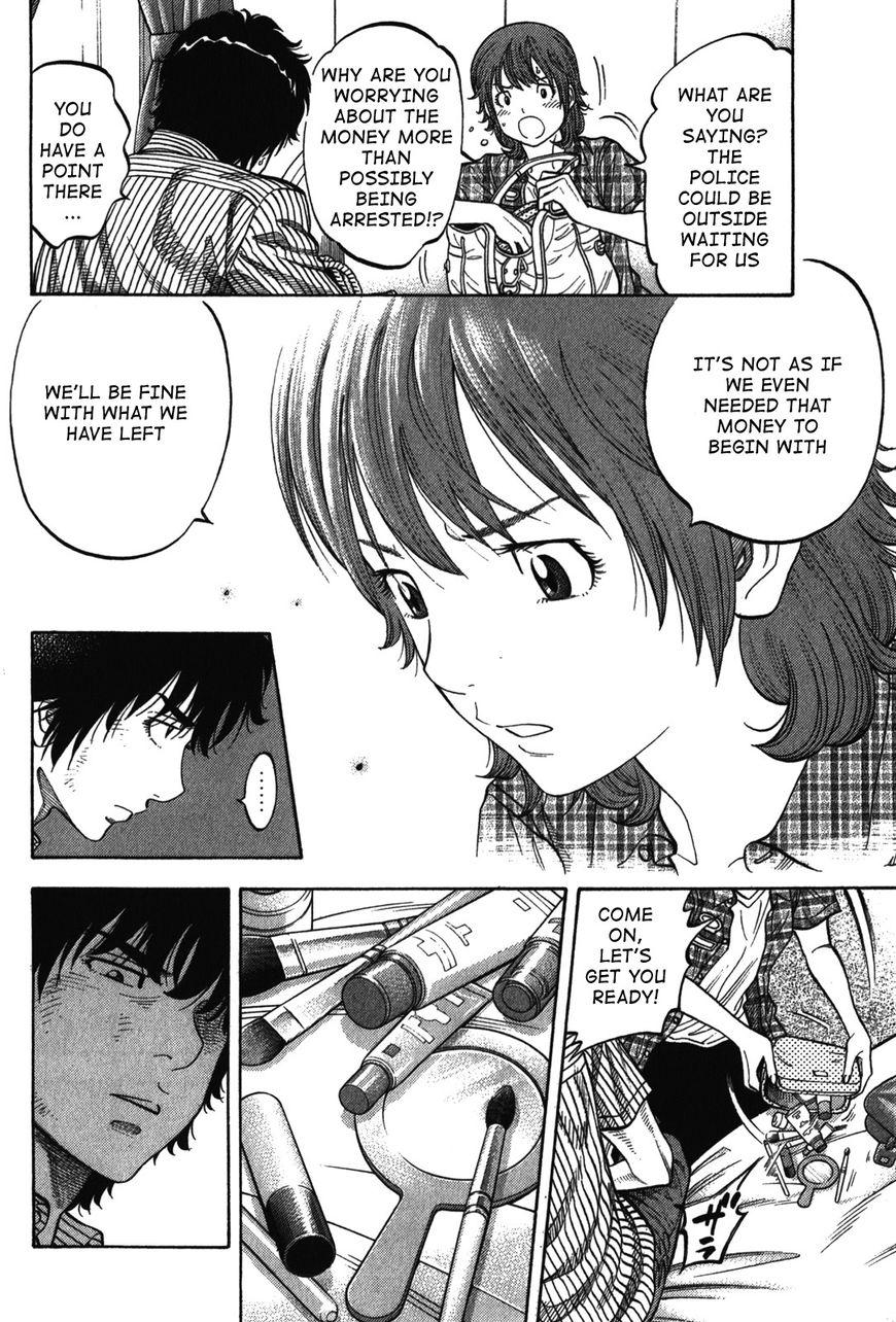 Montage (WATANABE Jun) chapter 75 page 10