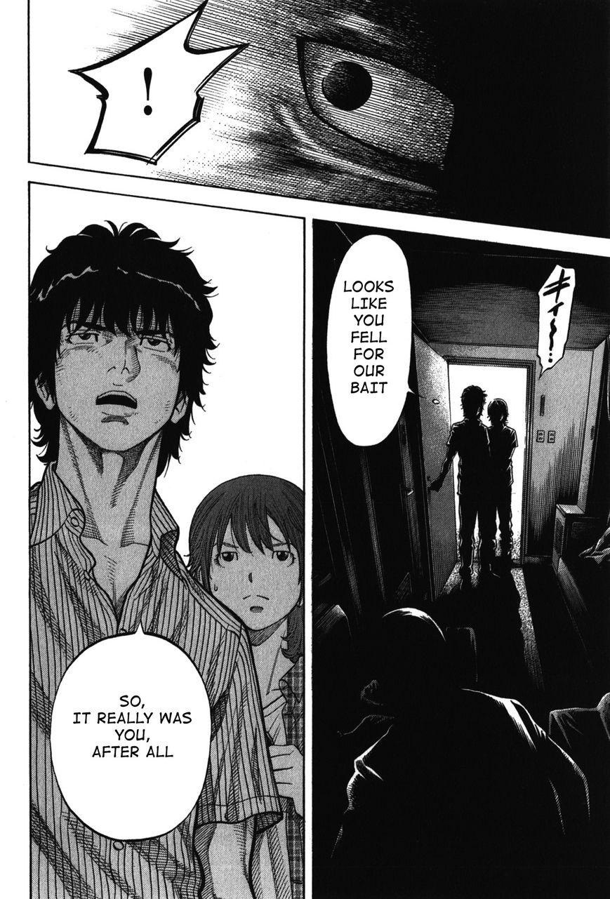 Montage (WATANABE Jun) chapter 75 page 14