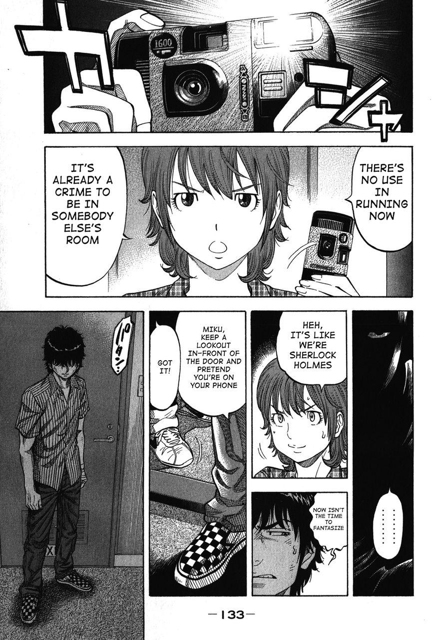 Montage (WATANABE Jun) chapter 75 page 15