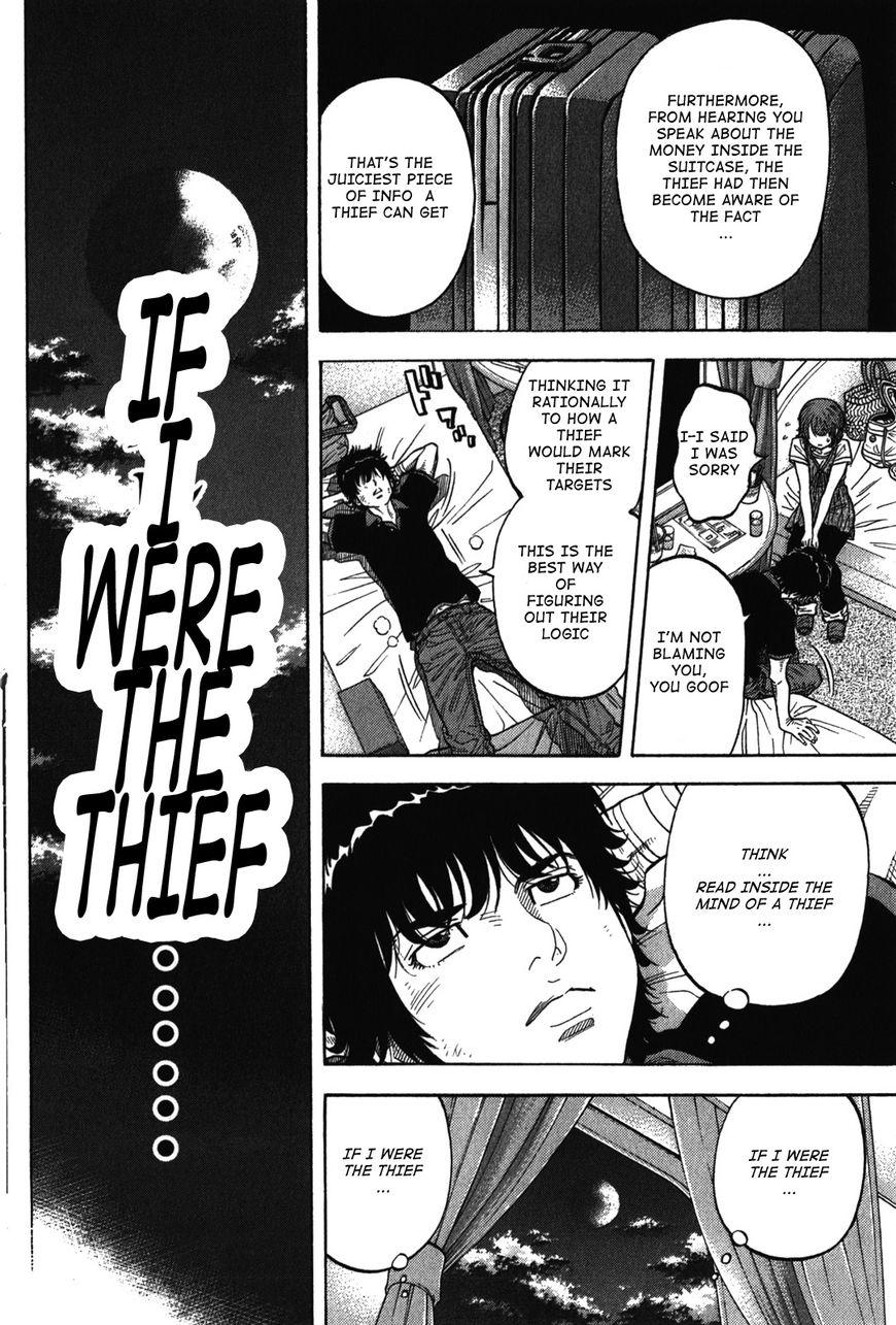 Montage (WATANABE Jun) chapter 75 page 4