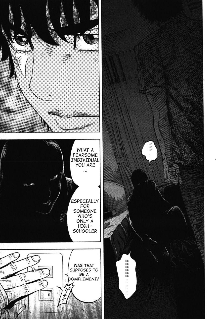 Montage (WATANABE Jun) chapter 76 page 1