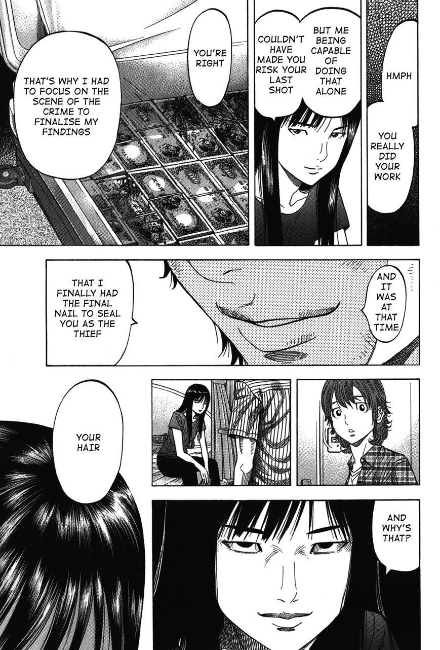 Montage (WATANABE Jun) chapter 76 page 15