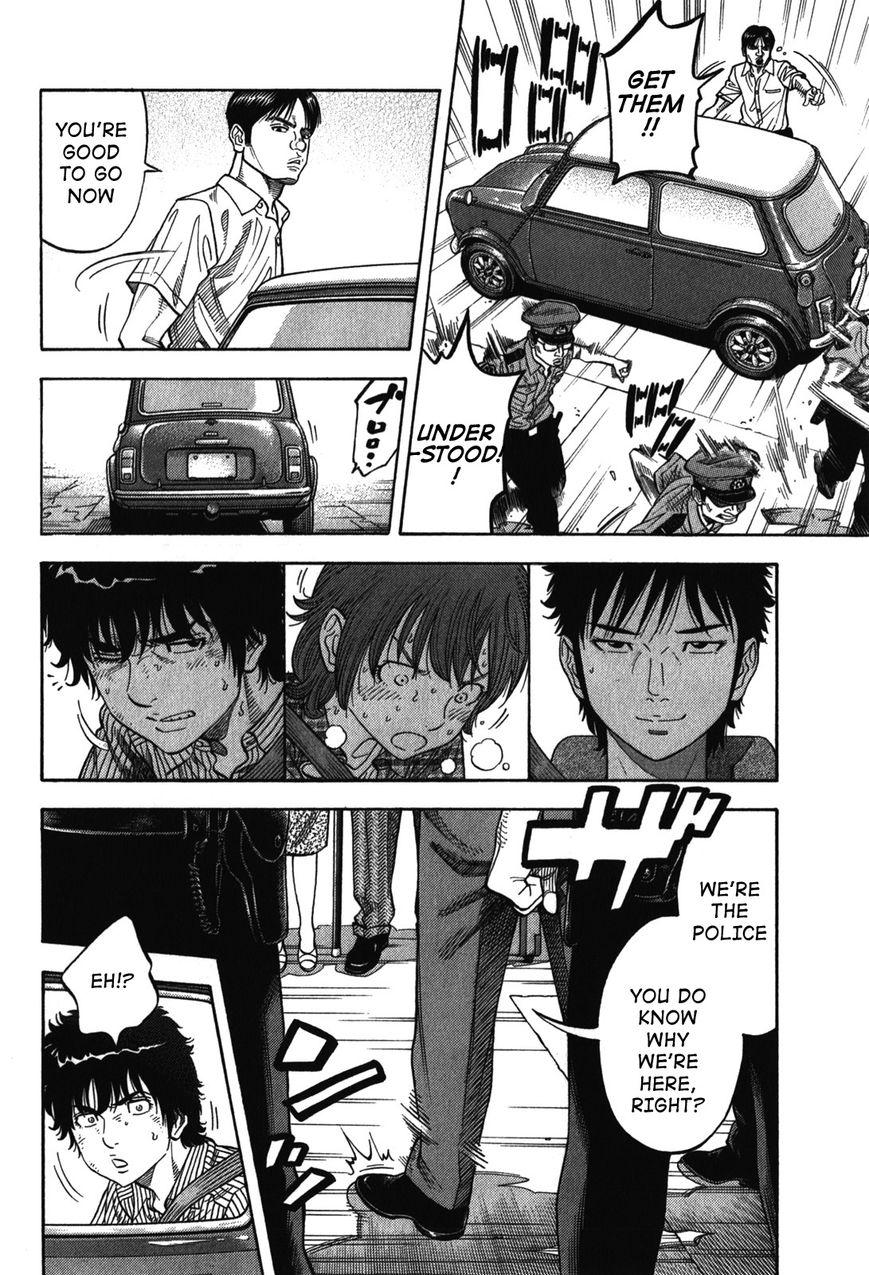 Montage (WATANABE Jun) chapter 77 page 10