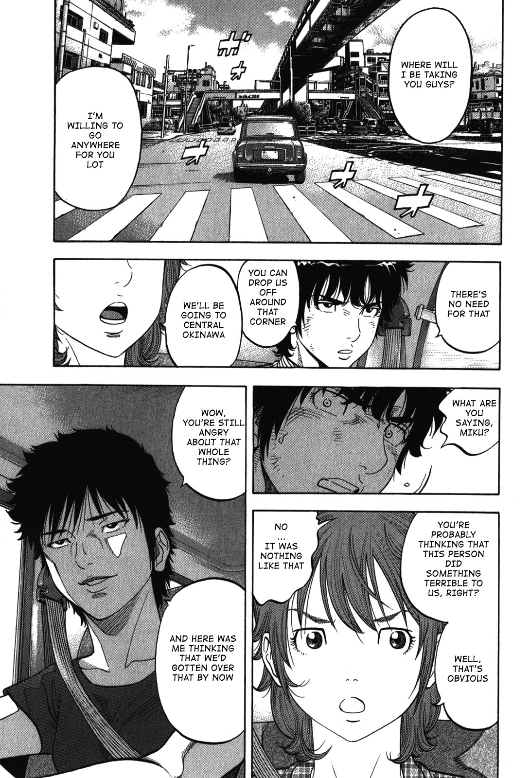 Montage (WATANABE Jun) chapter 78 page 15