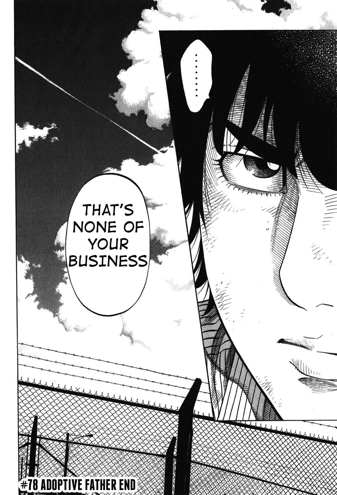 Montage (WATANABE Jun) chapter 78 page 18