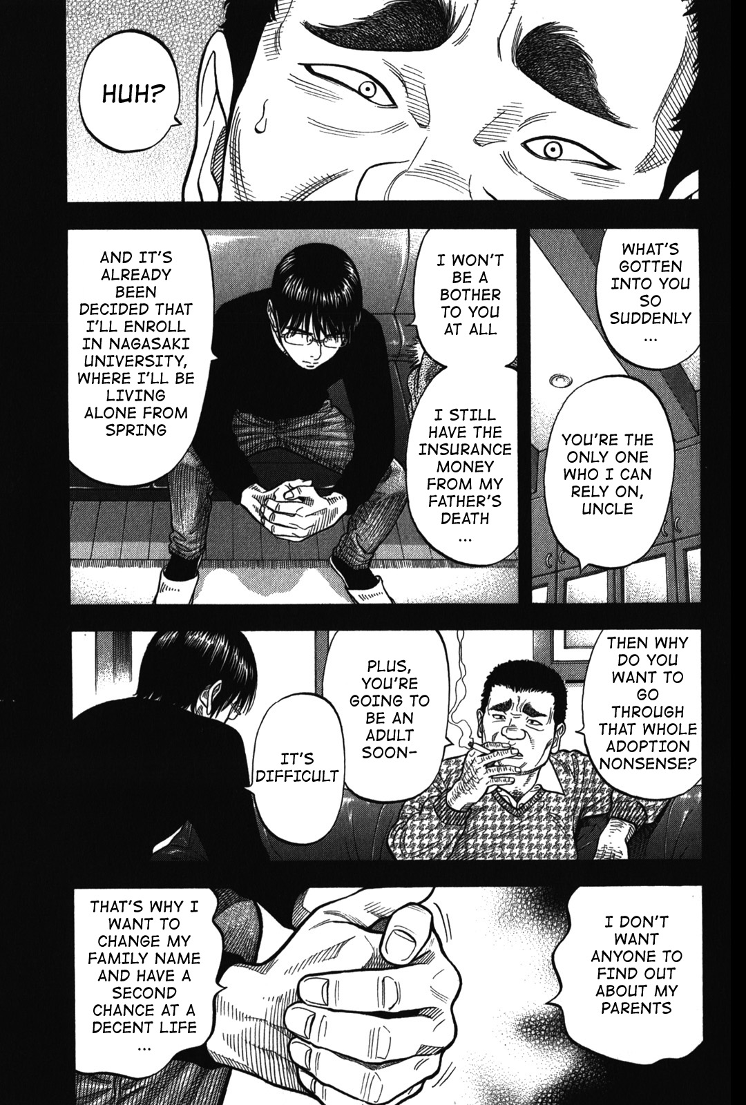 Montage (WATANABE Jun) chapter 78 page 7