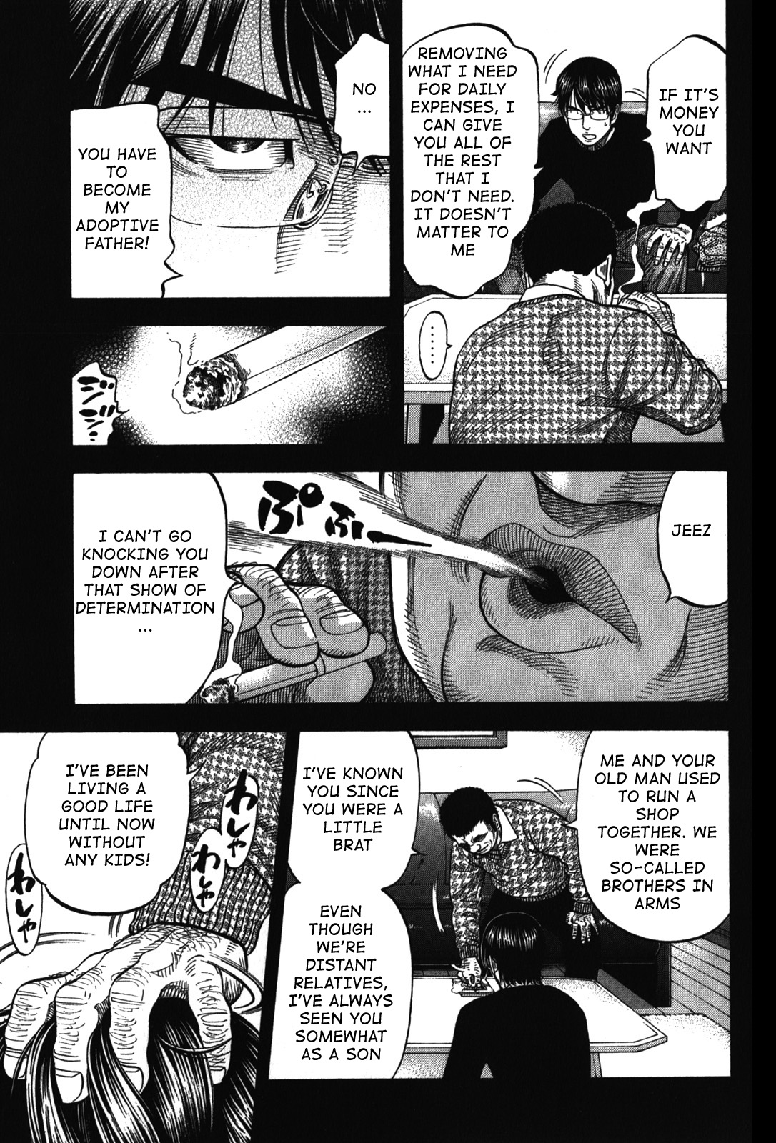 Montage (WATANABE Jun) chapter 78 page 9