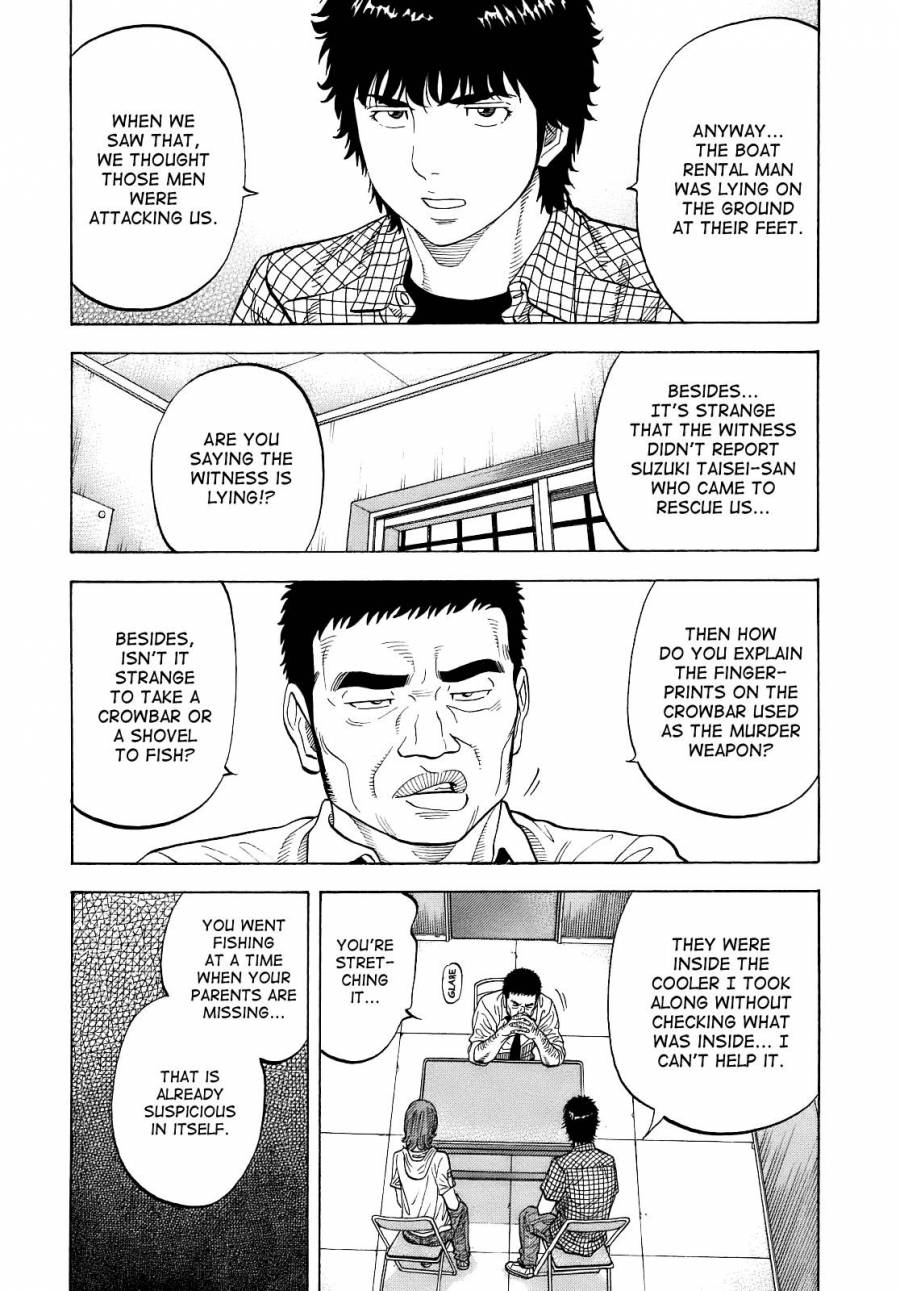 Montage (WATANABE Jun) chapter 8 page 12