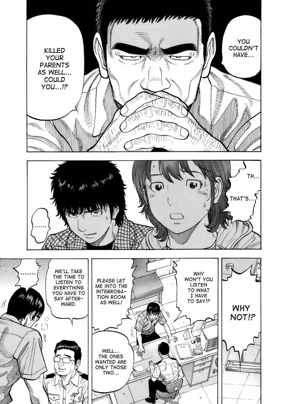 Montage (WATANABE Jun) chapter 8 page 13