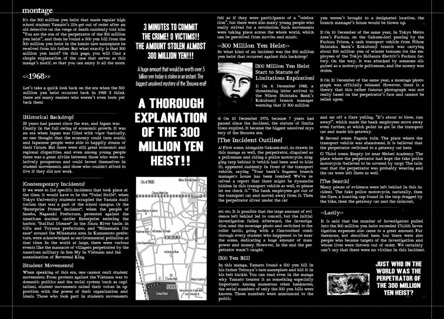 Montage (WATANABE Jun) chapter 8 page 20