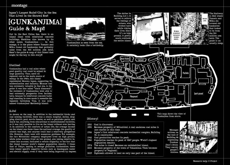 Montage (WATANABE Jun) chapter 8 page 21