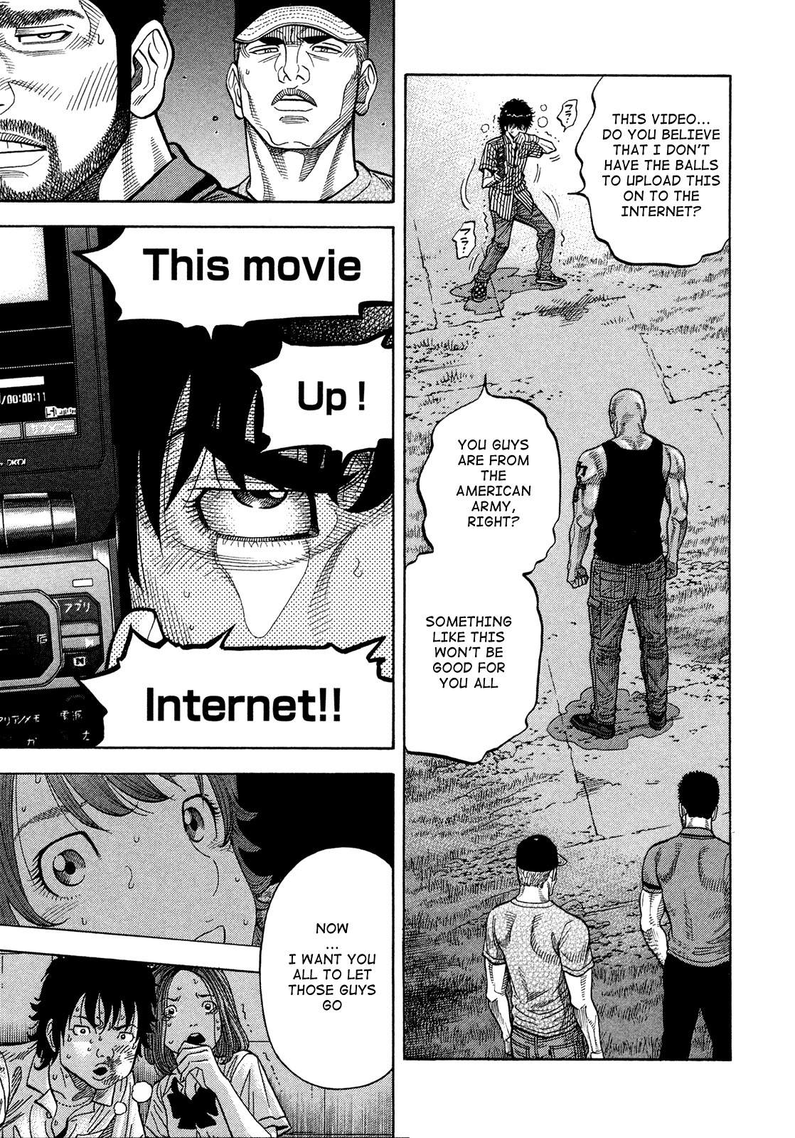 Montage (WATANABE Jun) chapter 80 page 12