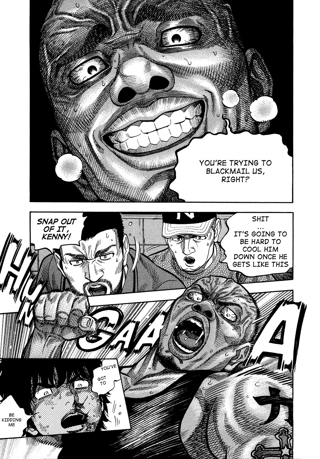 Montage (WATANABE Jun) chapter 80 page 14