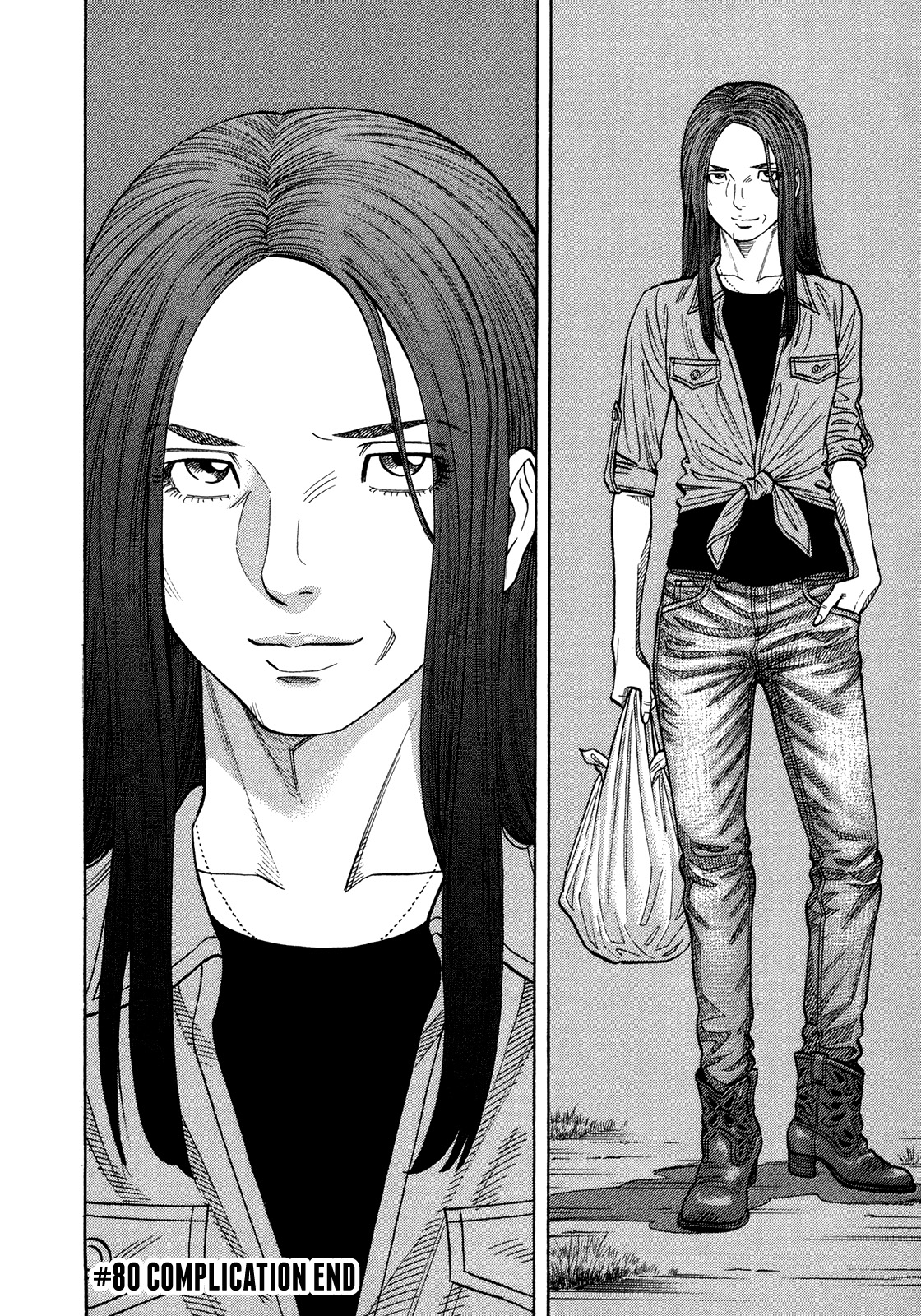 Montage (WATANABE Jun) chapter 80 page 17