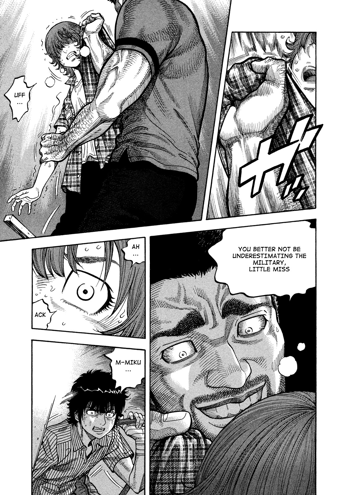 Montage (WATANABE Jun) chapter 80 page 5