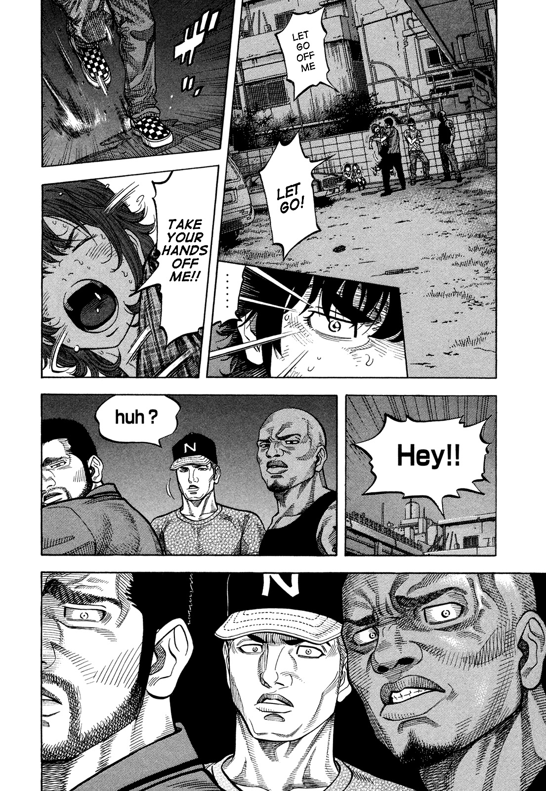 Montage (WATANABE Jun) chapter 80 page 6