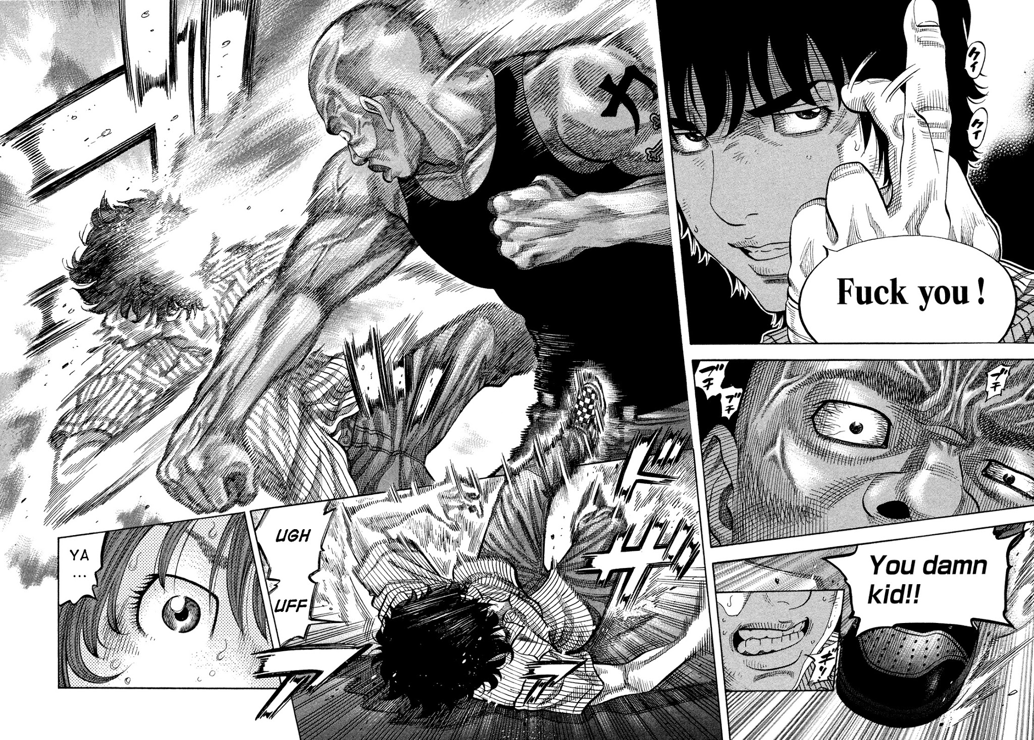 Montage (WATANABE Jun) chapter 80 page 8