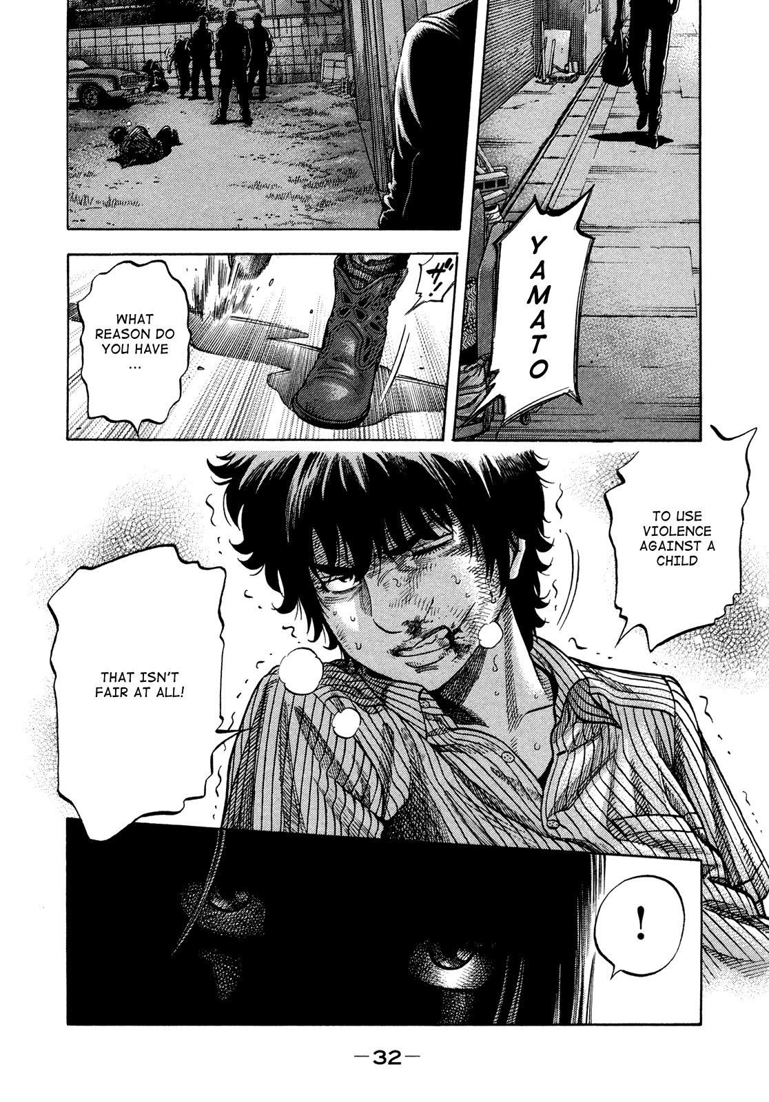 Montage (WATANABE Jun) chapter 80 page 9