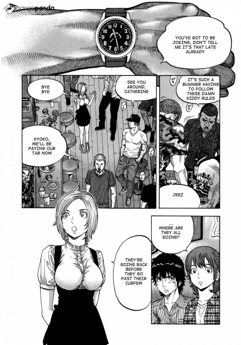 Montage (WATANABE Jun) chapter 81 page 12