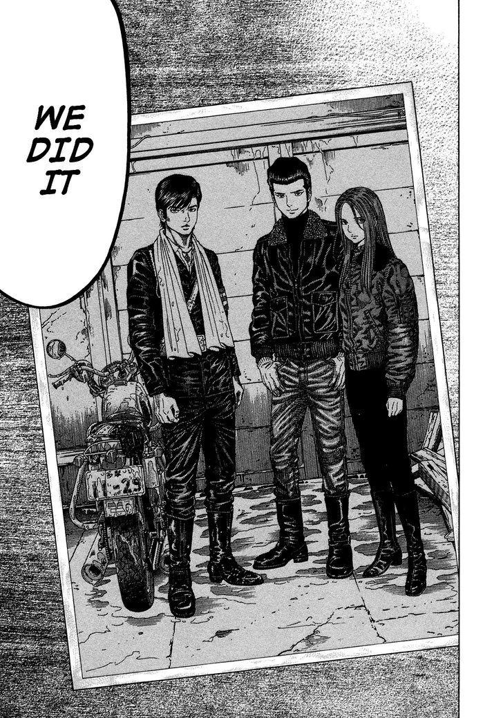 Montage (WATANABE Jun) chapter 82 page 16