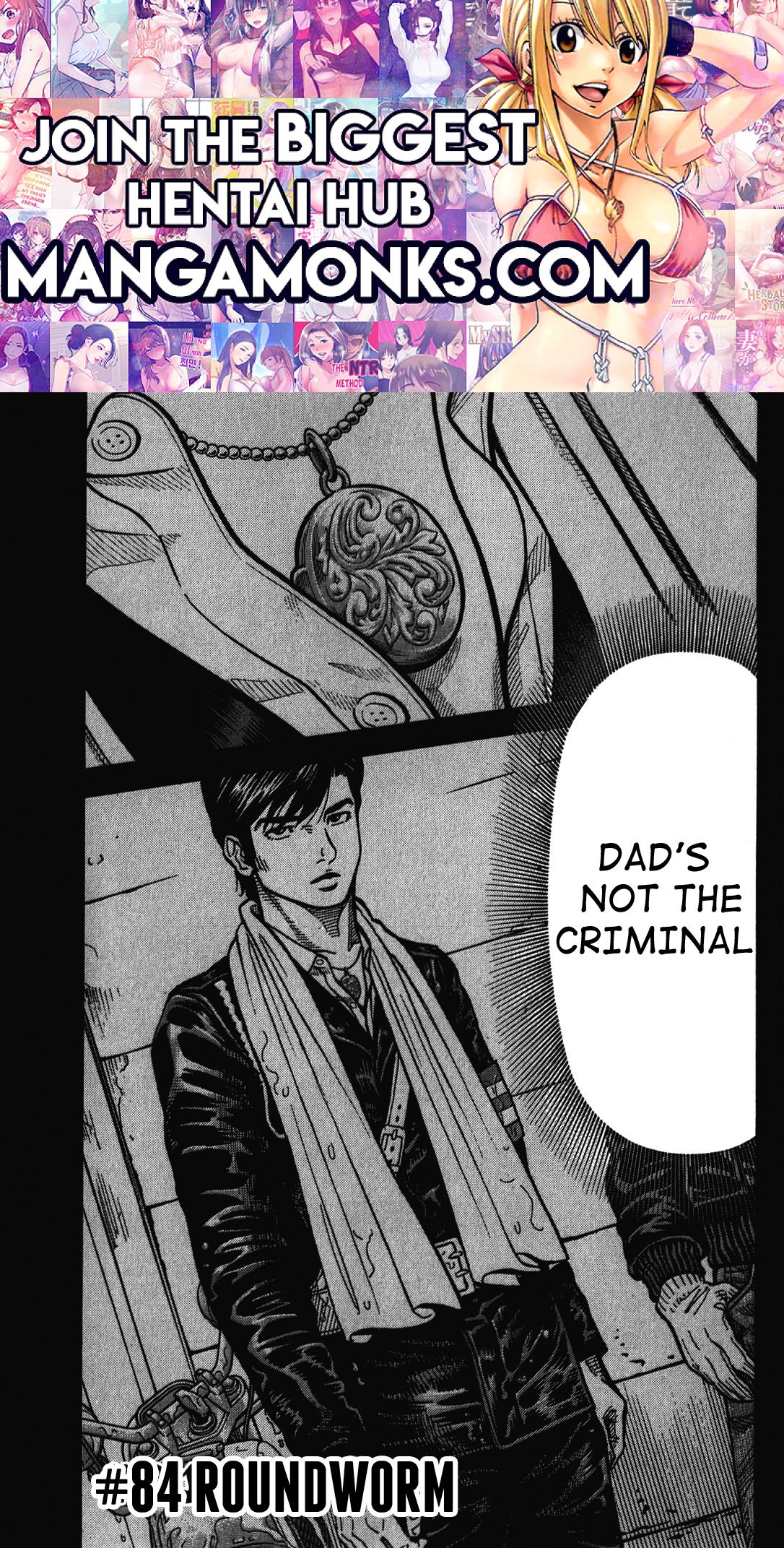 Montage (WATANABE Jun) chapter 84 page 1