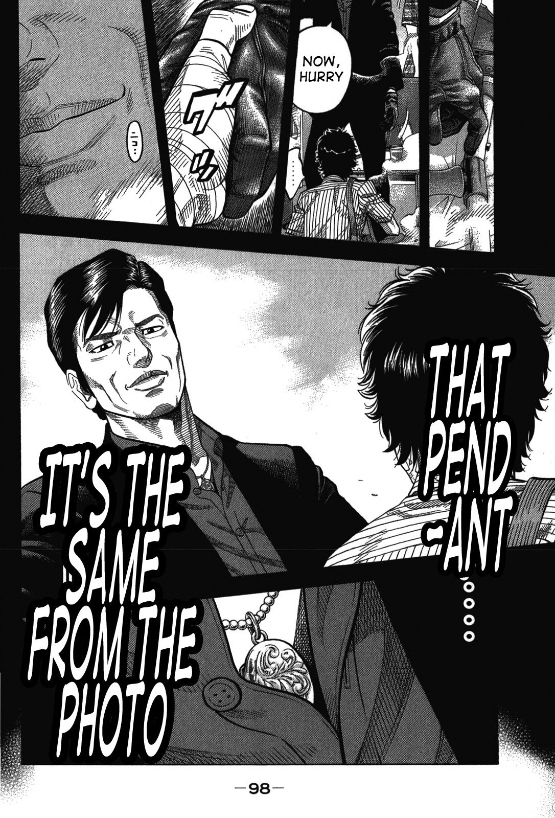 Montage (WATANABE Jun) chapter 84 page 2