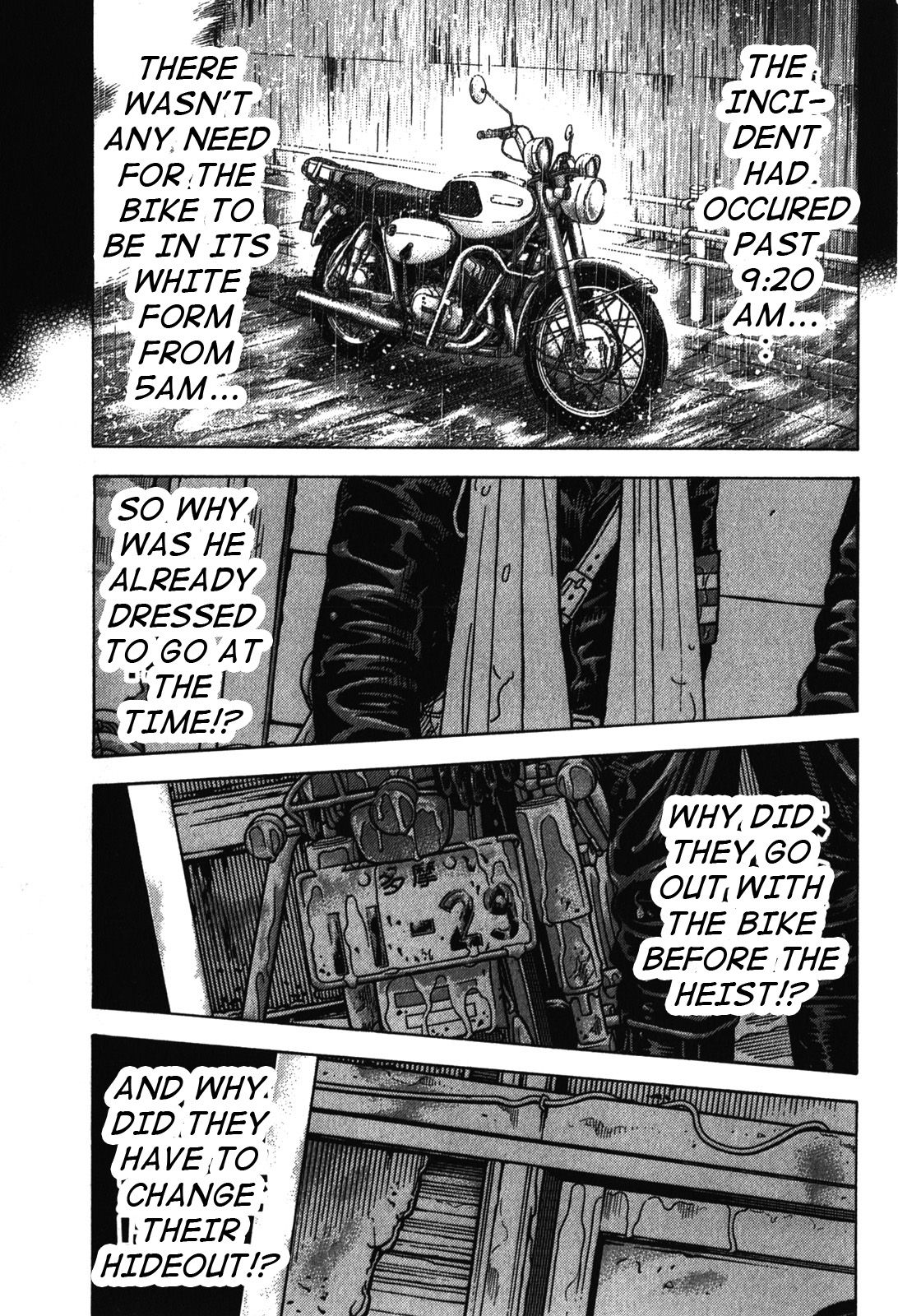 Montage (WATANABE Jun) chapter 84 page 5