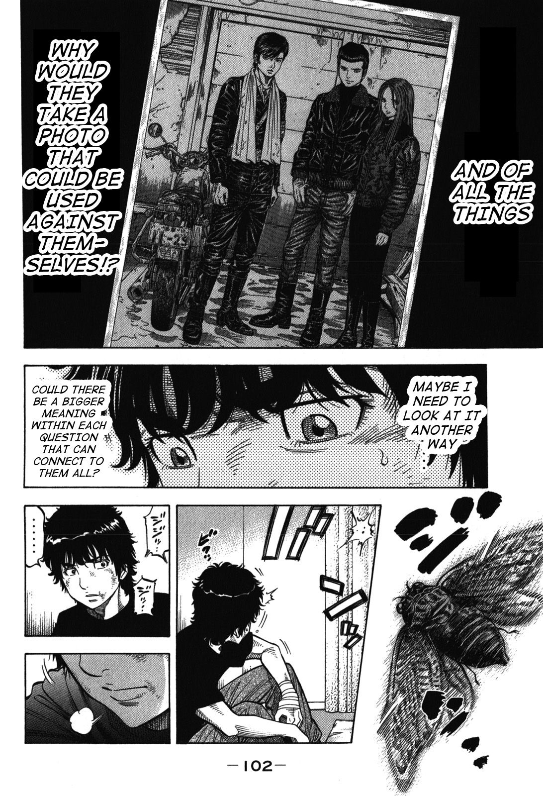 Montage (WATANABE Jun) chapter 84 page 6