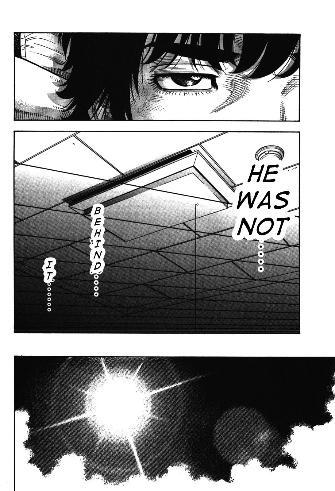 Montage (WATANABE Jun) chapter 84 page 8