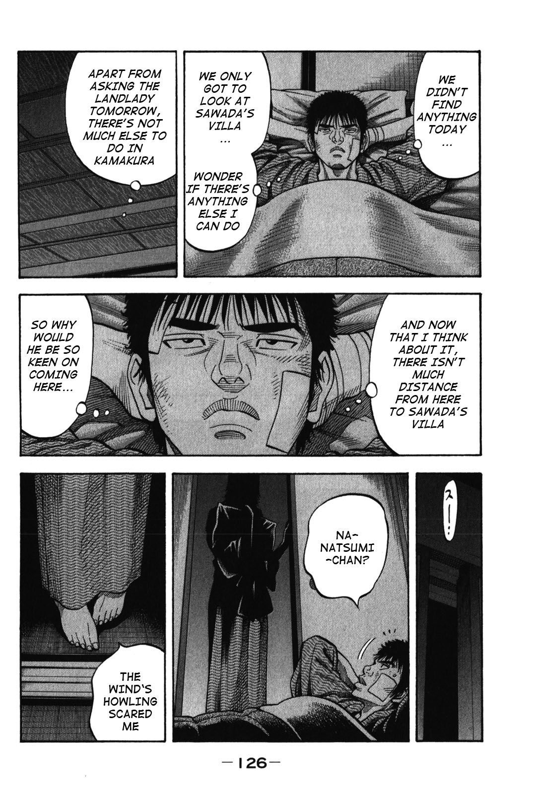 Montage (WATANABE Jun) chapter 85 page 10