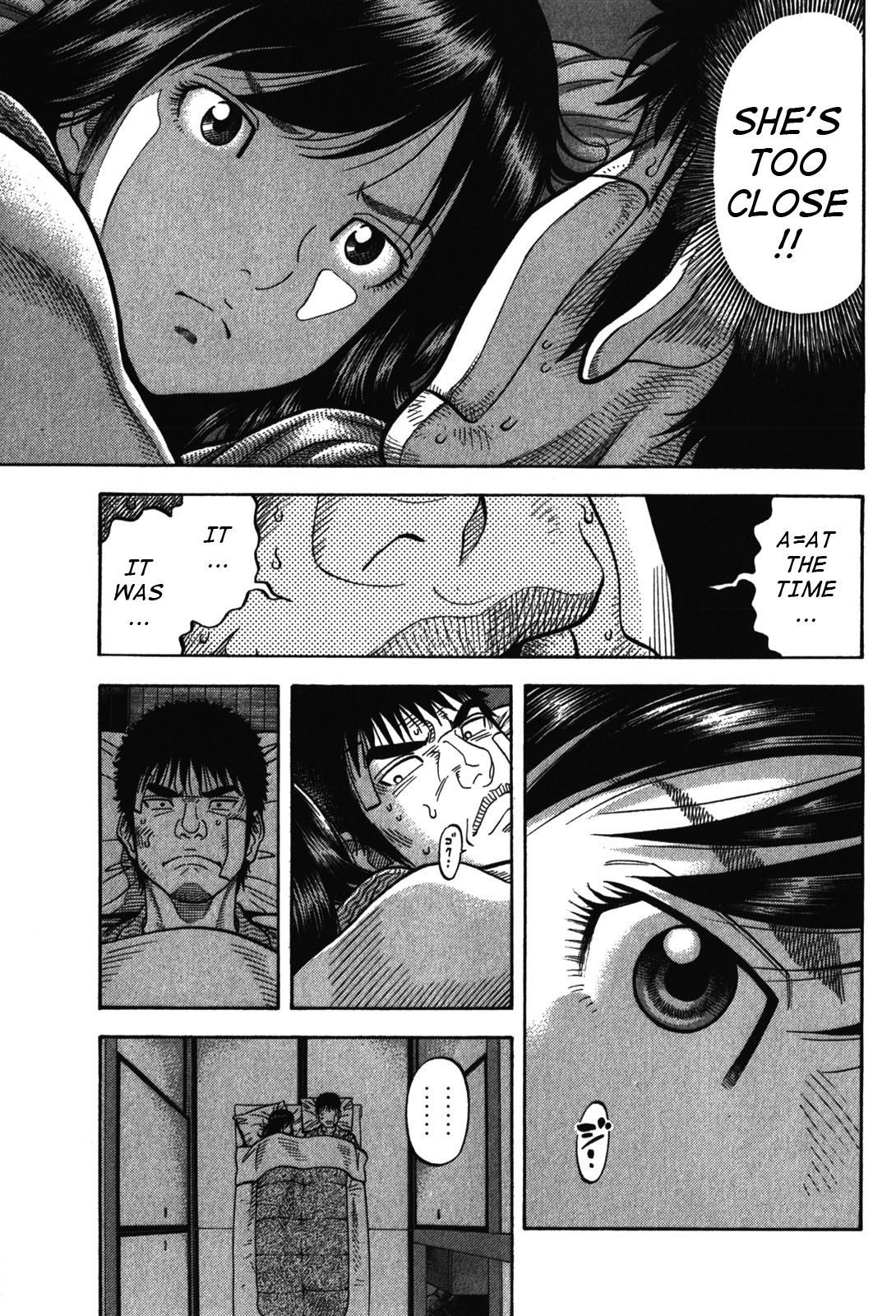 Montage (WATANABE Jun) chapter 85 page 13