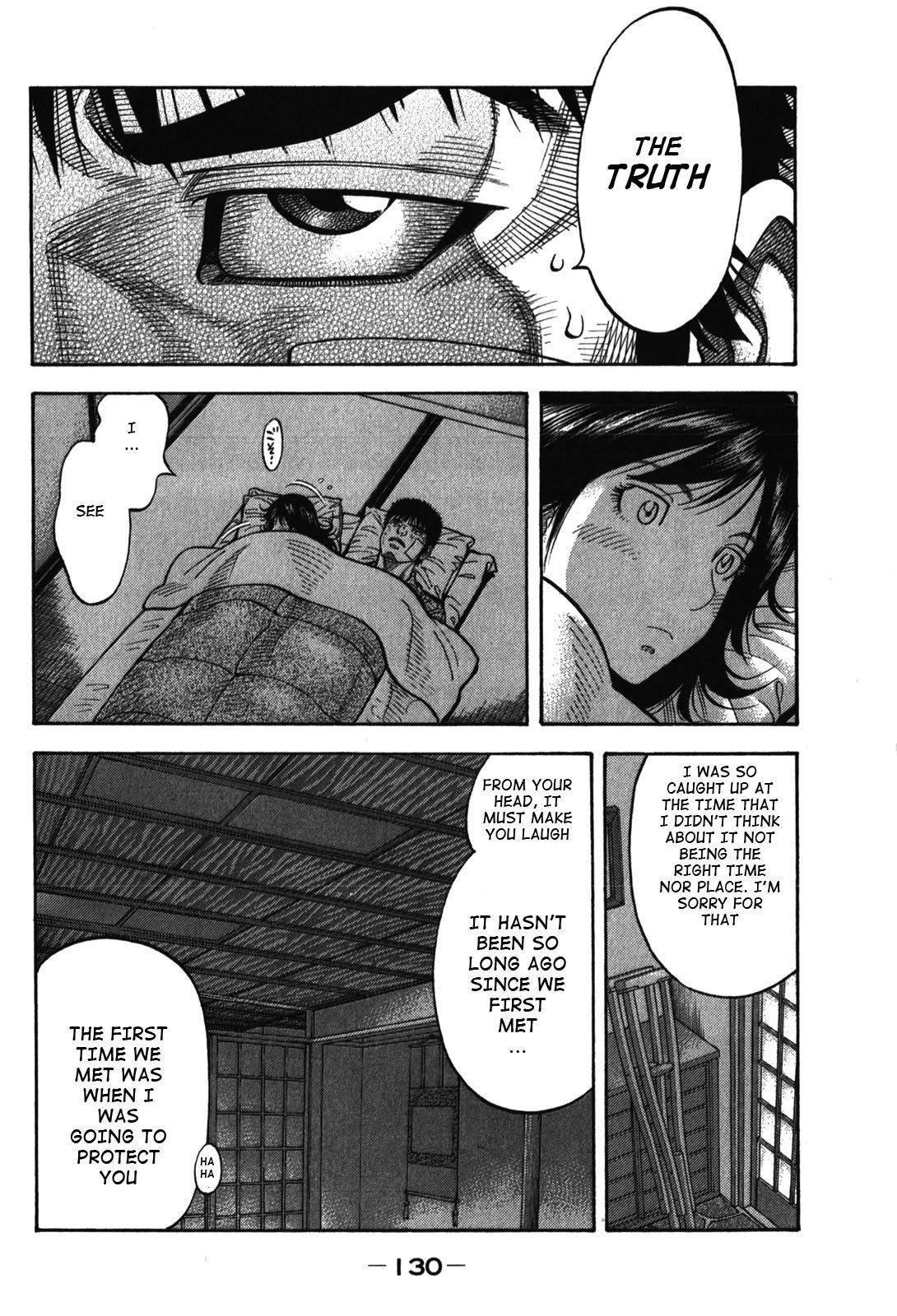 Montage (WATANABE Jun) chapter 85 page 14