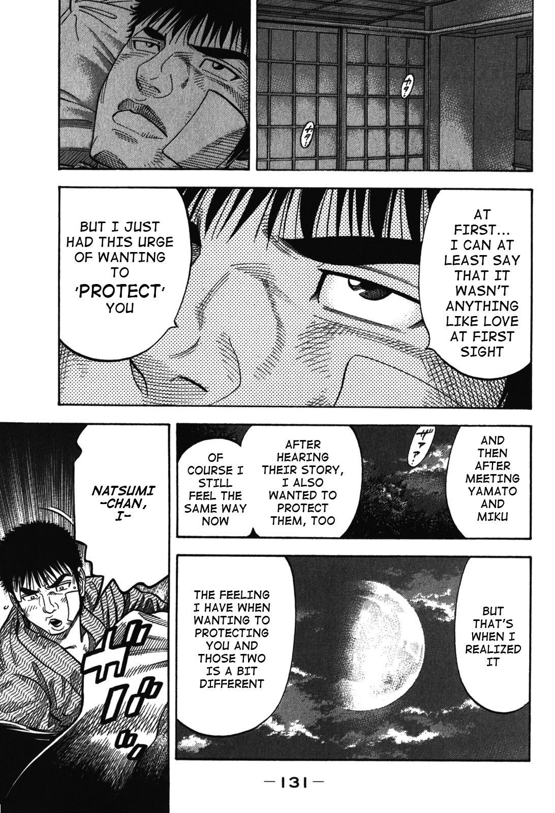 Montage (WATANABE Jun) chapter 85 page 15