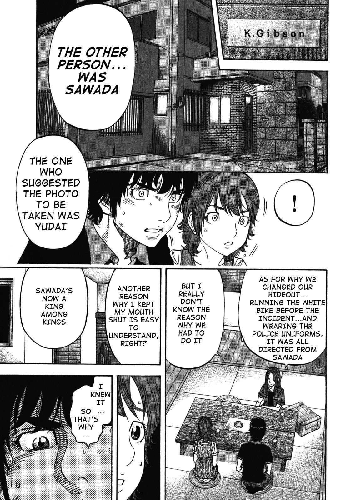 Montage (WATANABE Jun) chapter 85 page 17