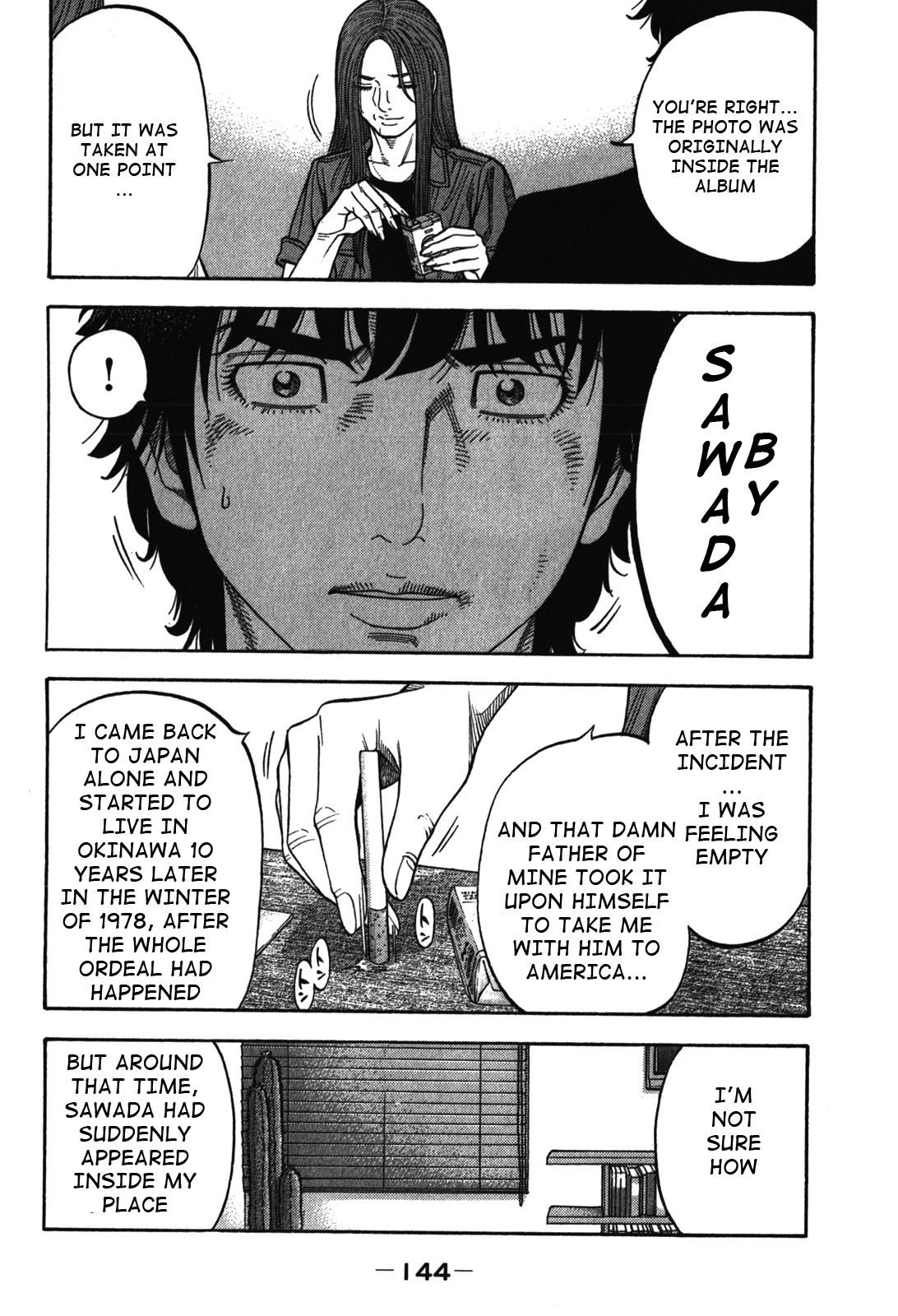 Montage (WATANABE Jun) chapter 86 page 10