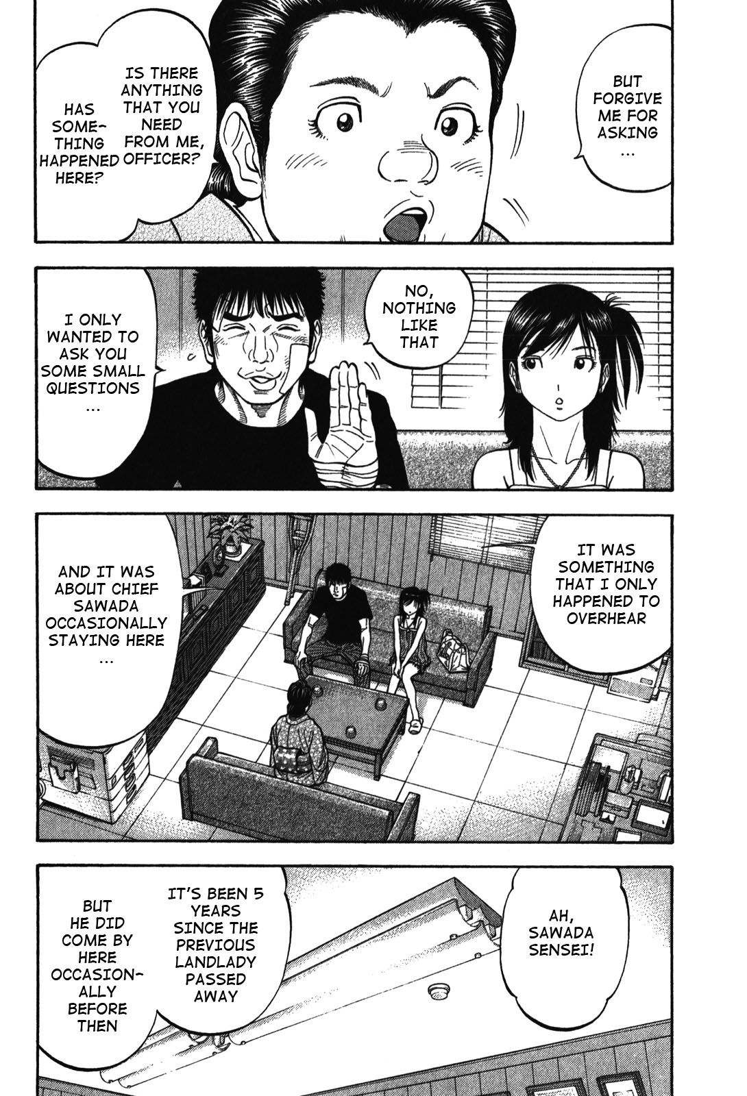 Montage (WATANABE Jun) chapter 86 page 14