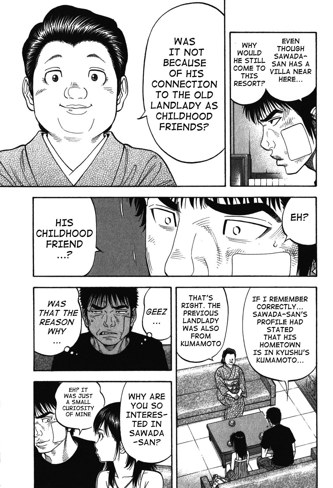 Montage (WATANABE Jun) chapter 86 page 15