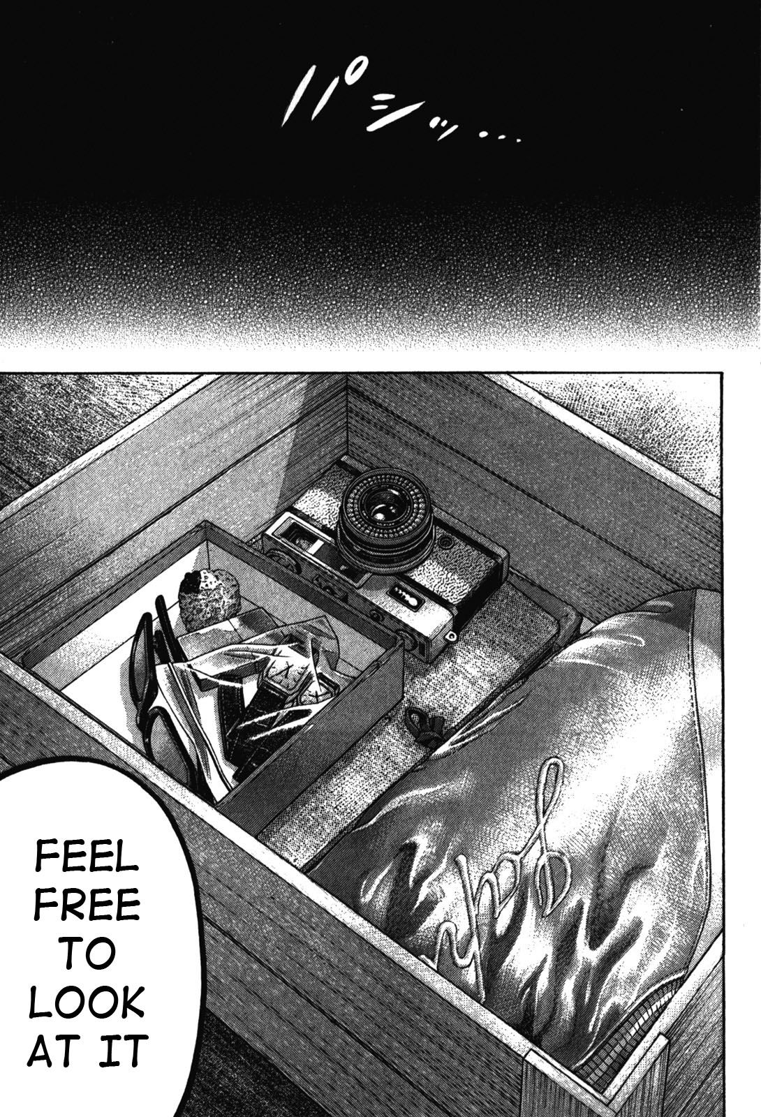 Montage (WATANABE Jun) chapter 86 page 3