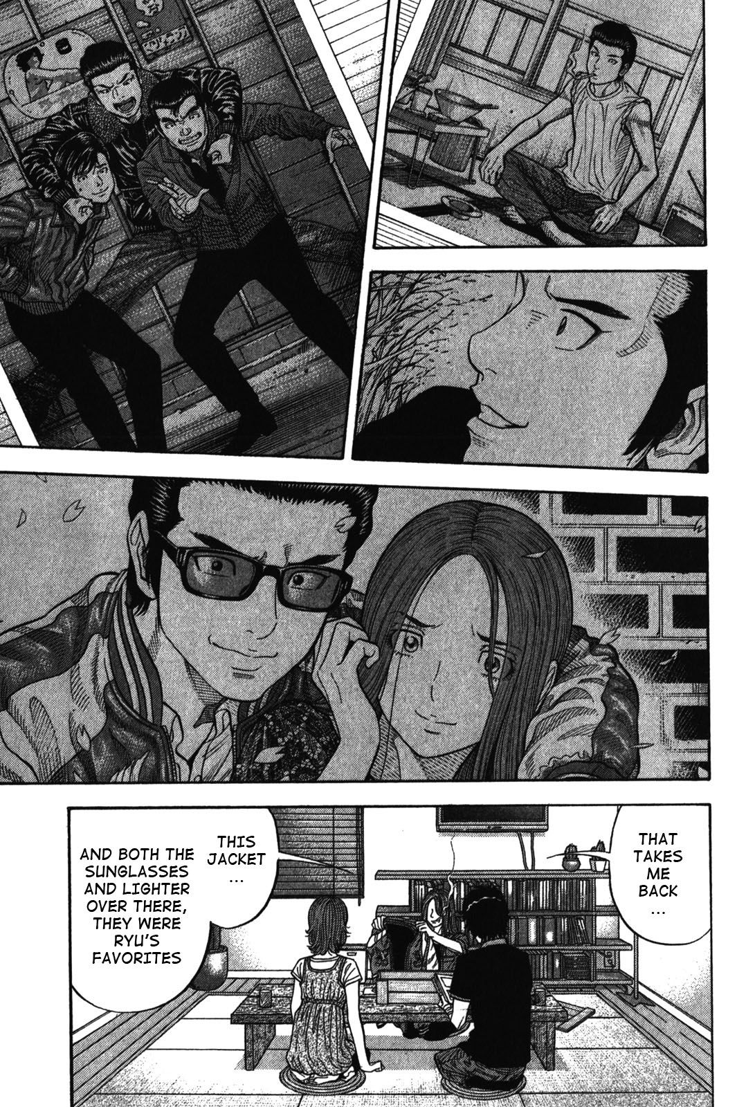 Montage (WATANABE Jun) chapter 86 page 7