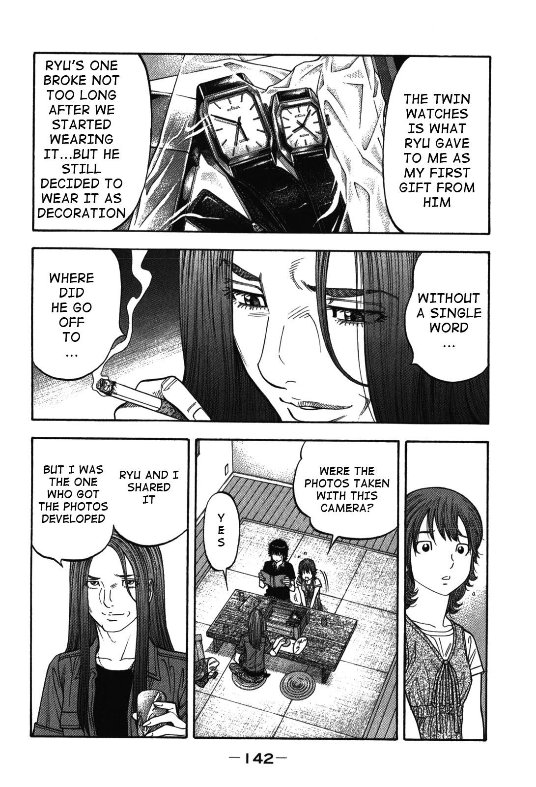 Montage (WATANABE Jun) chapter 86 page 8