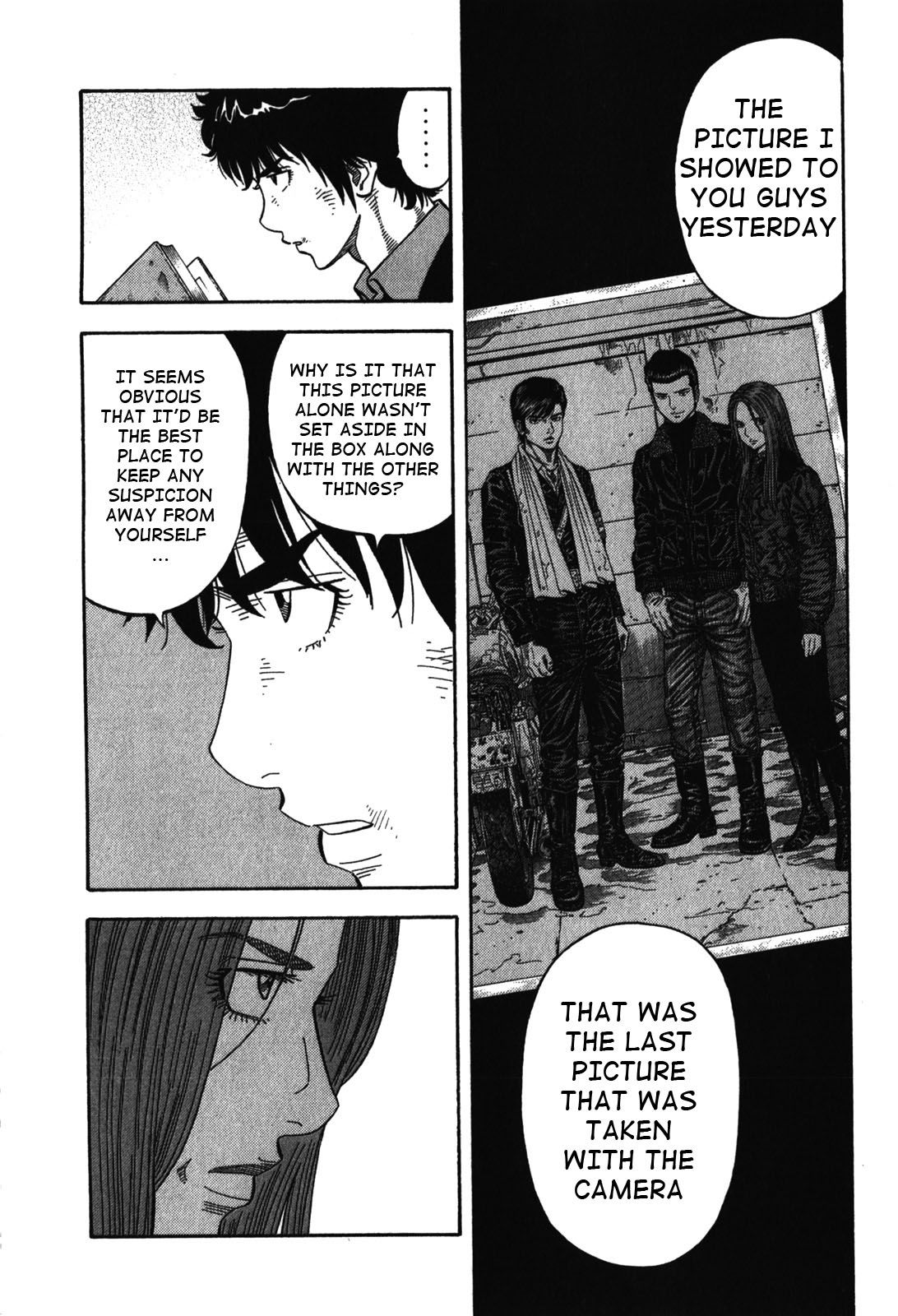 Montage (WATANABE Jun) chapter 86 page 9