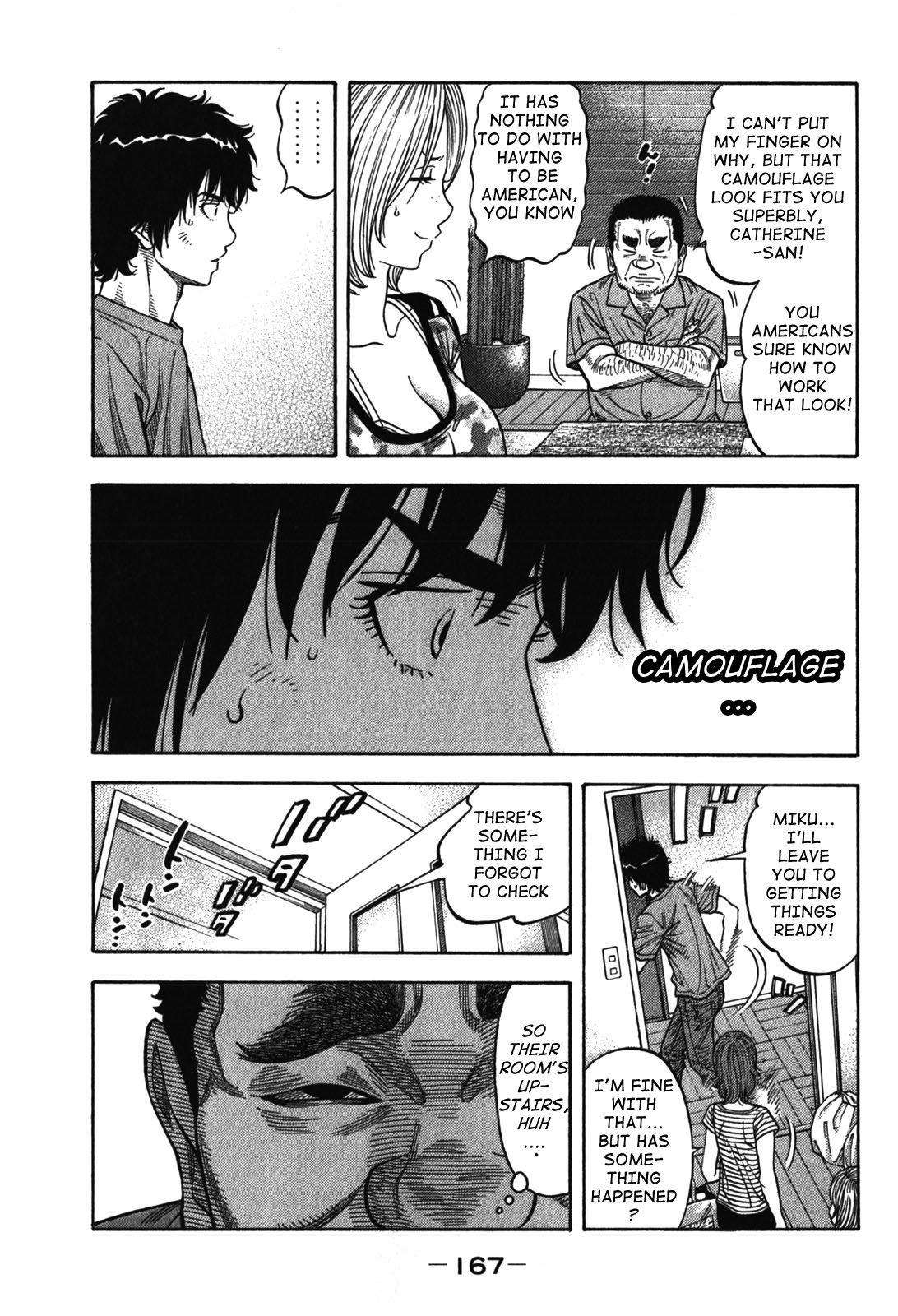 Montage (WATANABE Jun) chapter 87 page 15