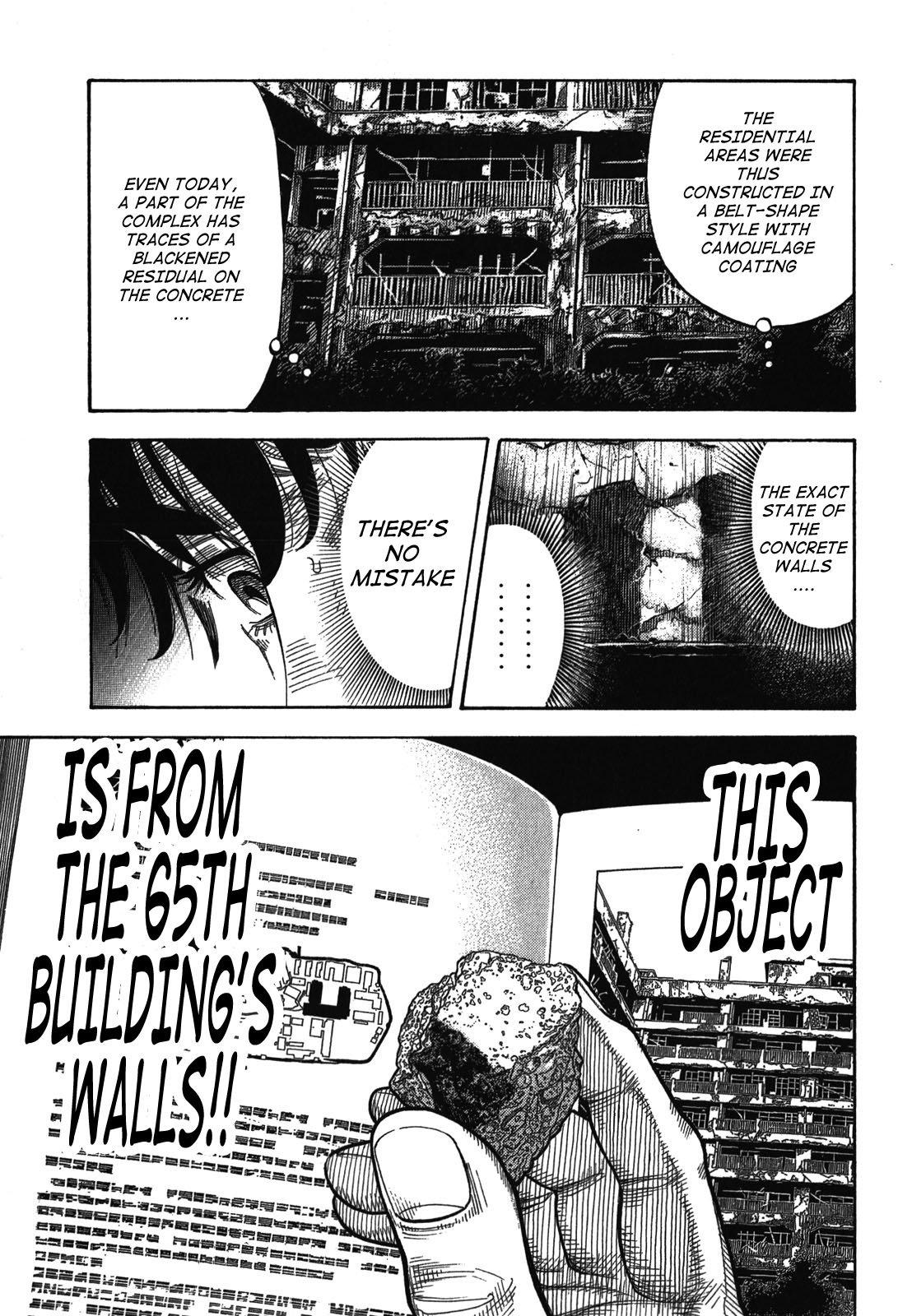 Montage (WATANABE Jun) chapter 87 page 17