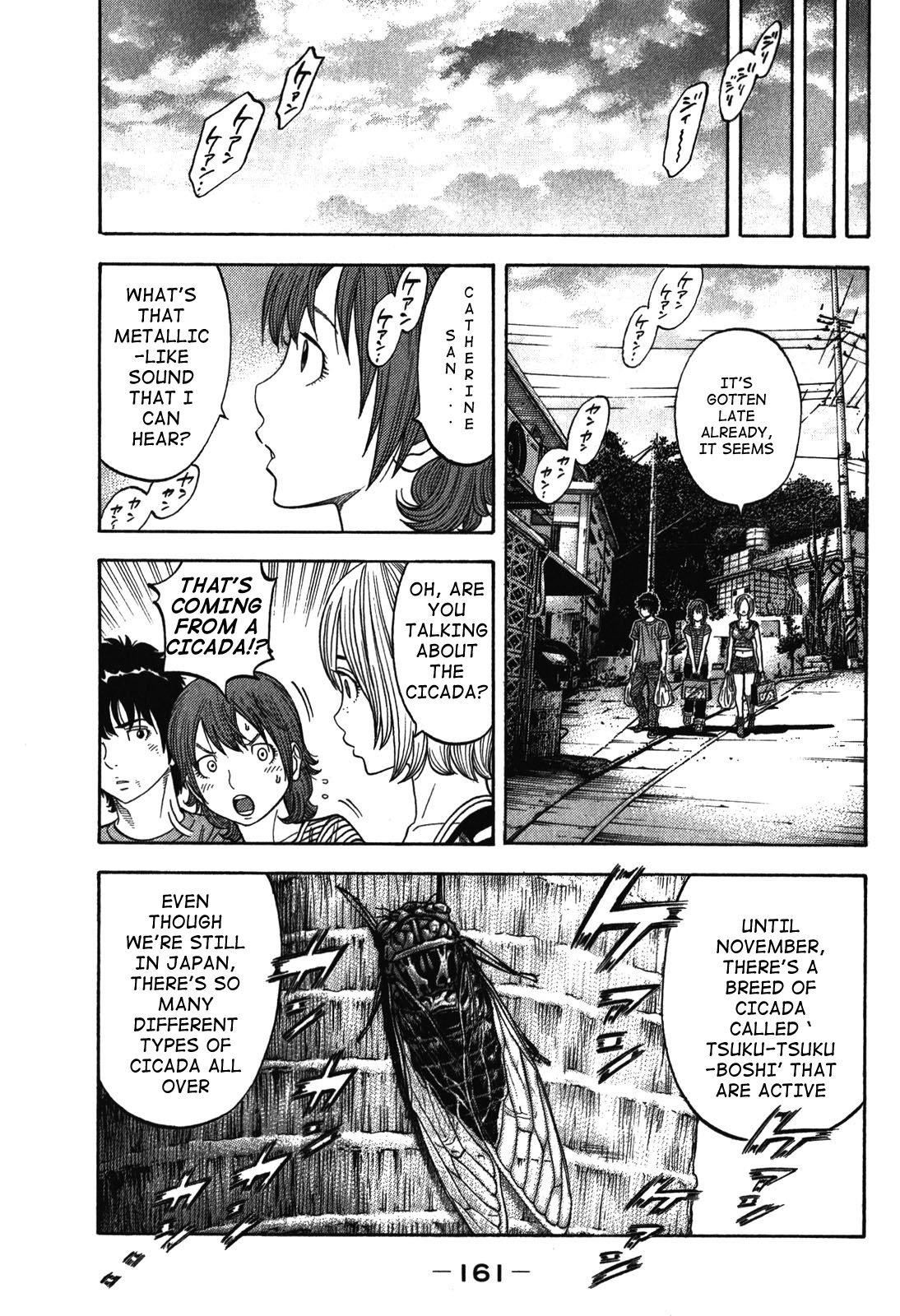 Montage (WATANABE Jun) chapter 87 page 9