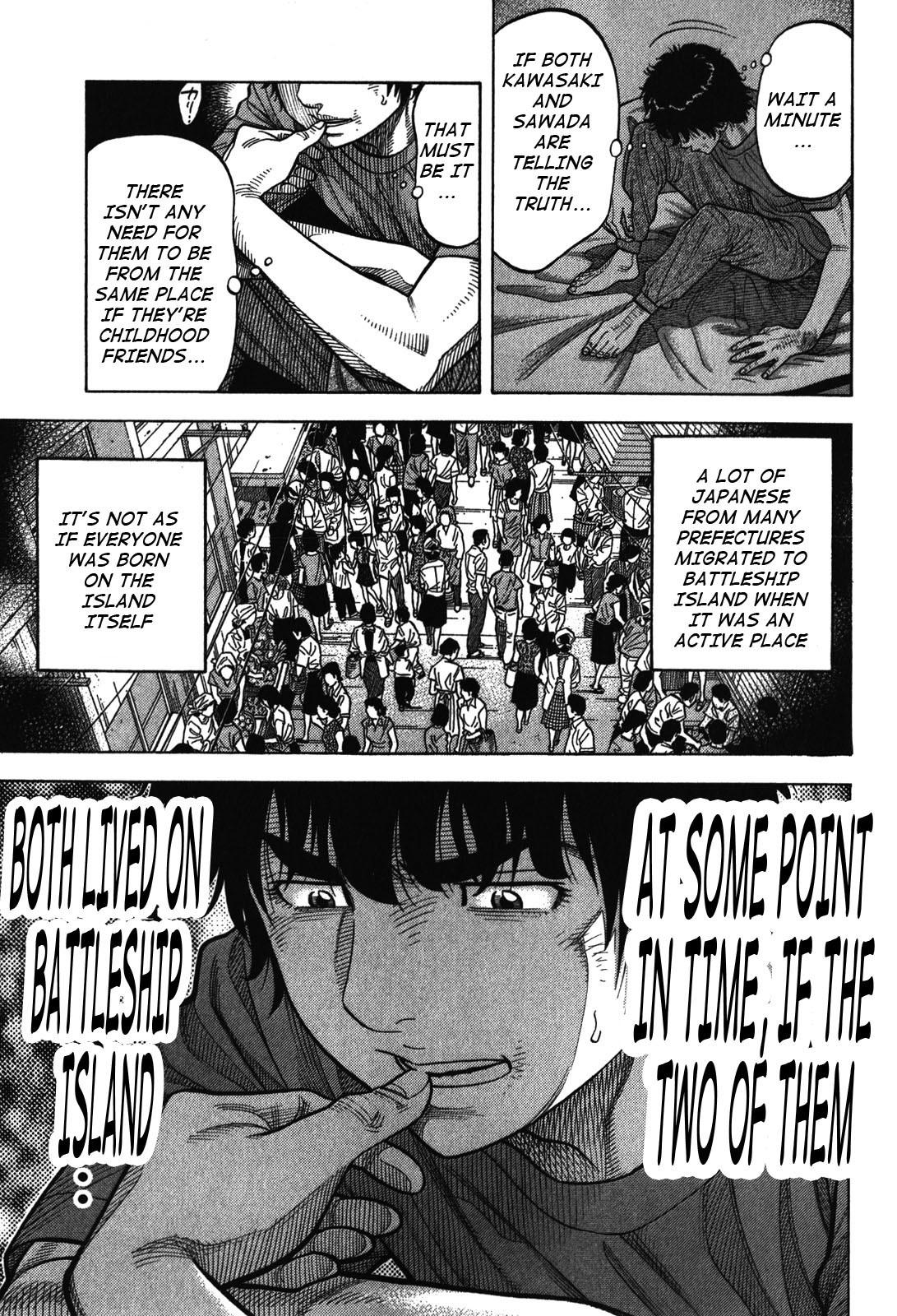 Montage (WATANABE Jun) chapter 88 page 10